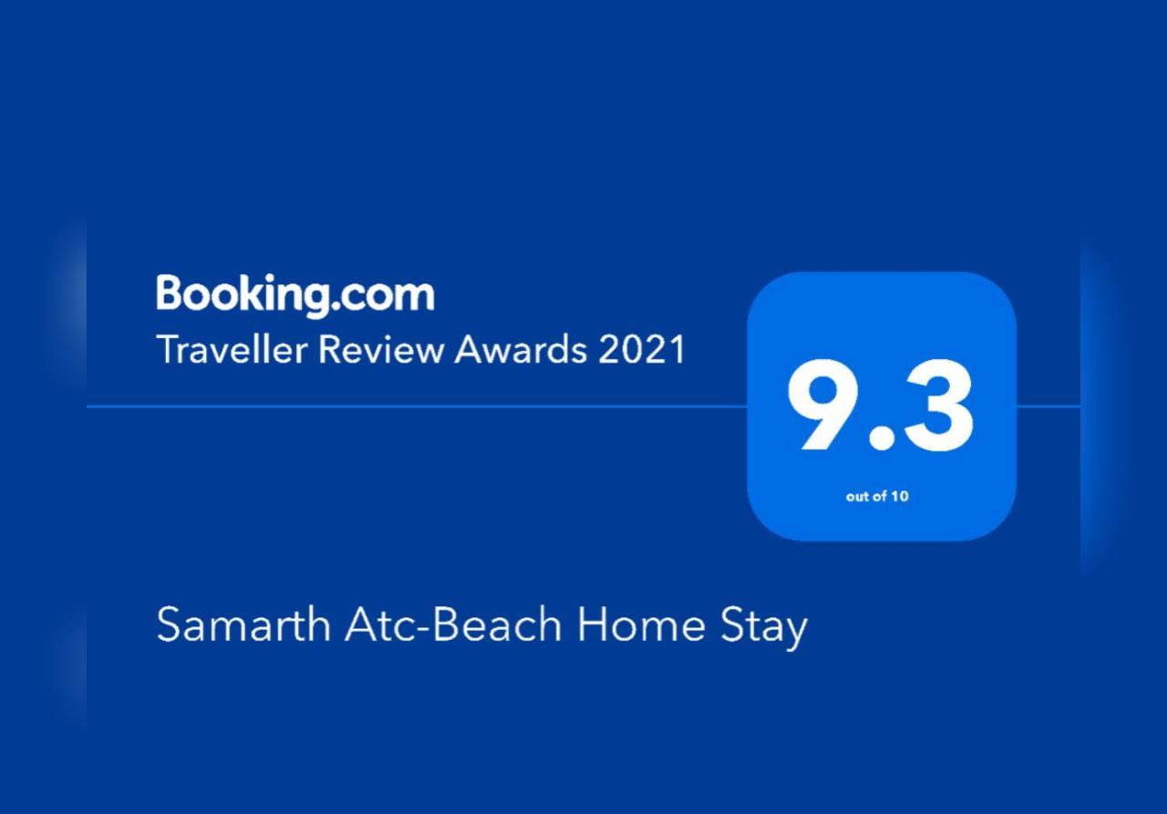 Samarth Atc-Beach Home Stay Ratnāgiri المظهر الخارجي الصورة