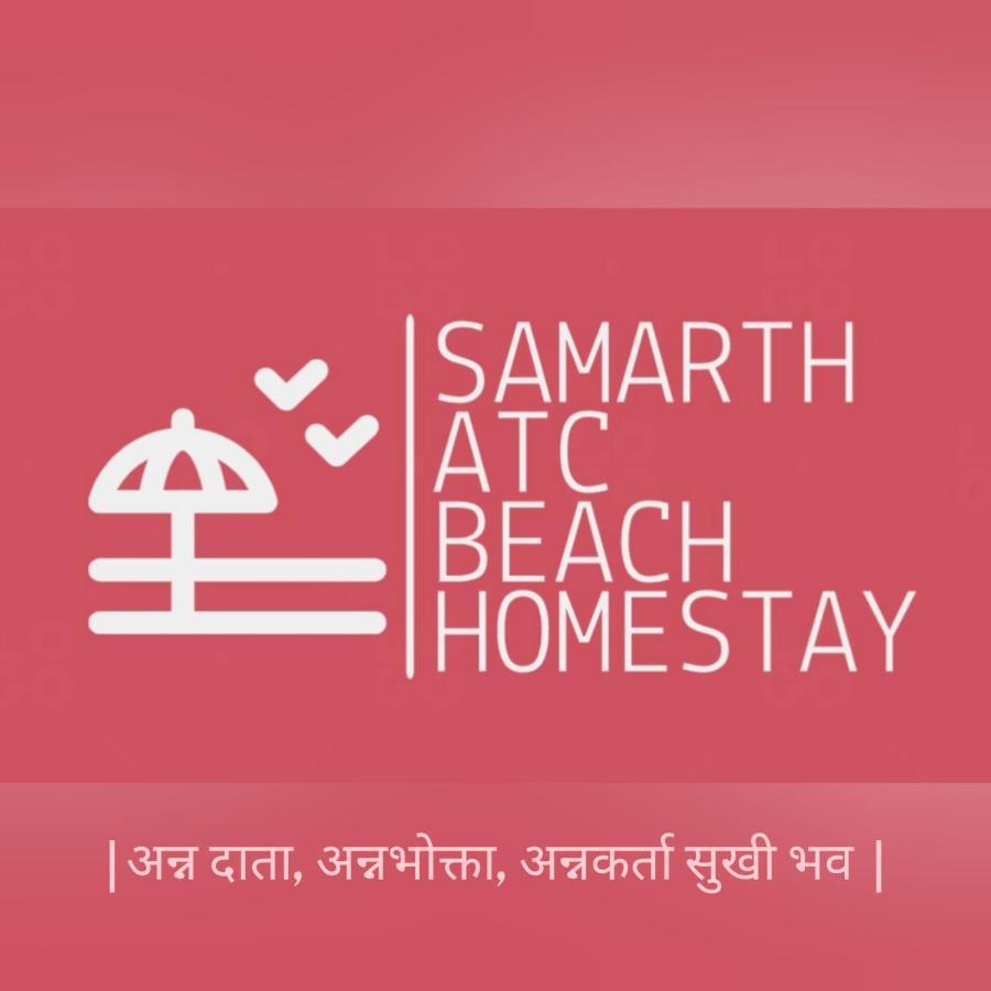 Samarth Atc-Beach Home Stay Ratnāgiri المظهر الخارجي الصورة