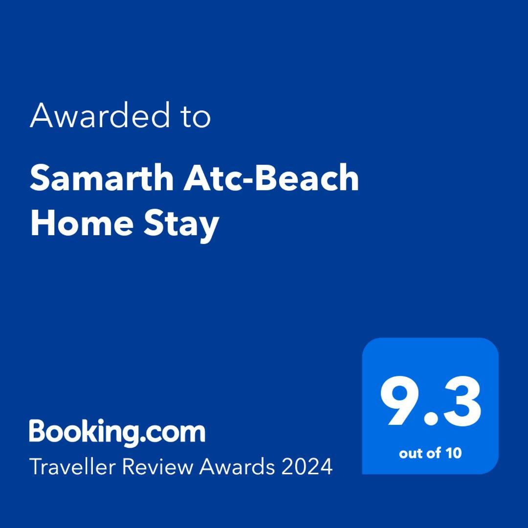 Samarth Atc-Beach Home Stay Ratnāgiri المظهر الخارجي الصورة